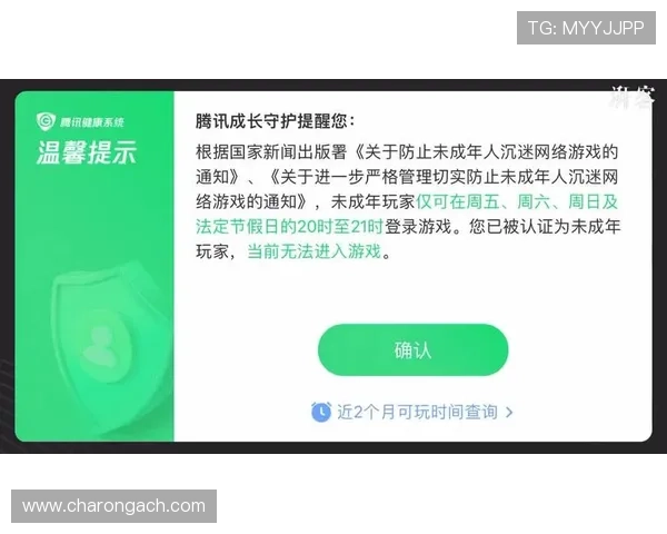 ag视讯入口的安全保障措施详解多重安全防护守护玩家账号信息和资金安全