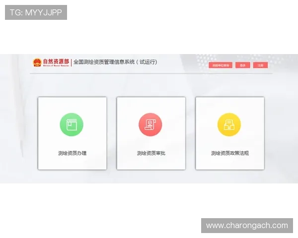欧博注册登录安全保障措施及账号保护技巧全面介绍